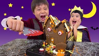 ハロウィン お菓子の家 作りに挑戦 料理 こうくんねみちゃん