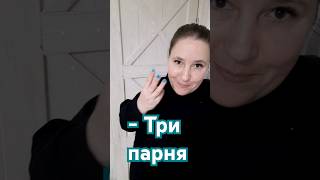 Когда решила #похудеть #подруги #шутки мутят #этожизнь #музыка #nails #креативныеидеи