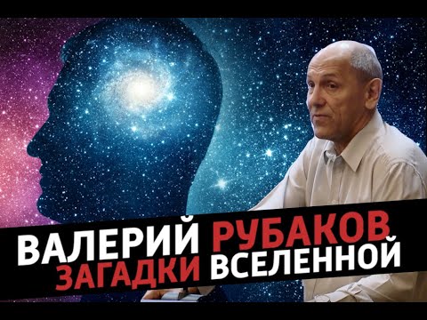 Видео: Как вы рассчитываете репрезентативные частицы?