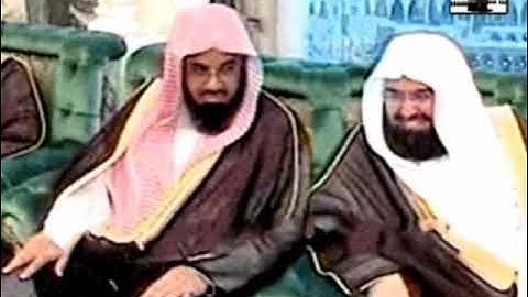 سورة النمل من مكة التراويح لعام 1415 الشيخ السديس والشريم