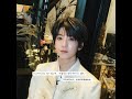 #tf四代 #tf家族 #楊博文