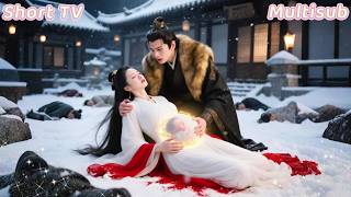 上一世我為他付出所有卻慘遭背叛滅門，重生歸來我轉身扶持不受寵的四皇子登上帝位，曾經欺我辱我的渣男J女，如今跪在腳下瑟瑟發抖！#短剧 #regret screenshot 3