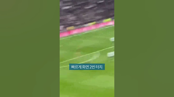 [현장직캠] 손흥민 14호골 양발 사용하는 손흥민이 무서운 이유 #Shorts