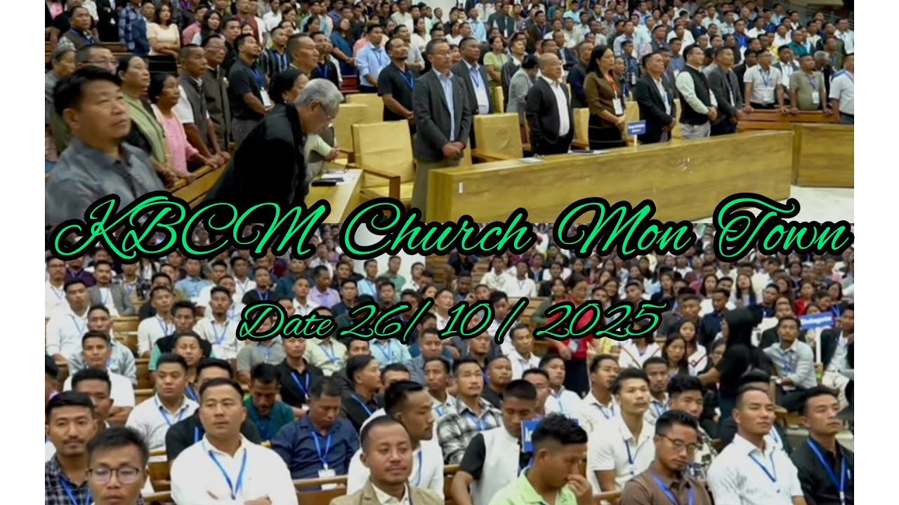 KBCM Church mon town 🙏🙏🙏