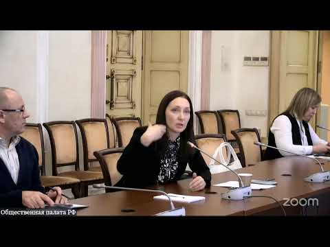 Доклад эксперта ОУЗС Анны Швабауэр на юбилее Национального клуба (совета) заслуженных юристов
