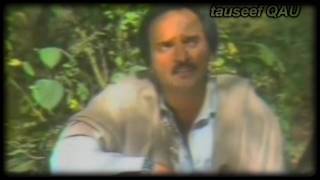 Masood Malik (PTV) -Hum Tum hon gey badal ho ga raqs main sara jungle ho ga chords