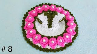 Crochet New flower Dress for Laddu Gopal  / 2 and 3 no ( all sizes )  लड्डु गोपाल न्यु फ्लावर ड्रेस