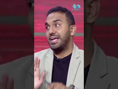 ماهر غريب يناقش مصير النحاس في الجهاز الفني الجديد للنادي الأهلي
