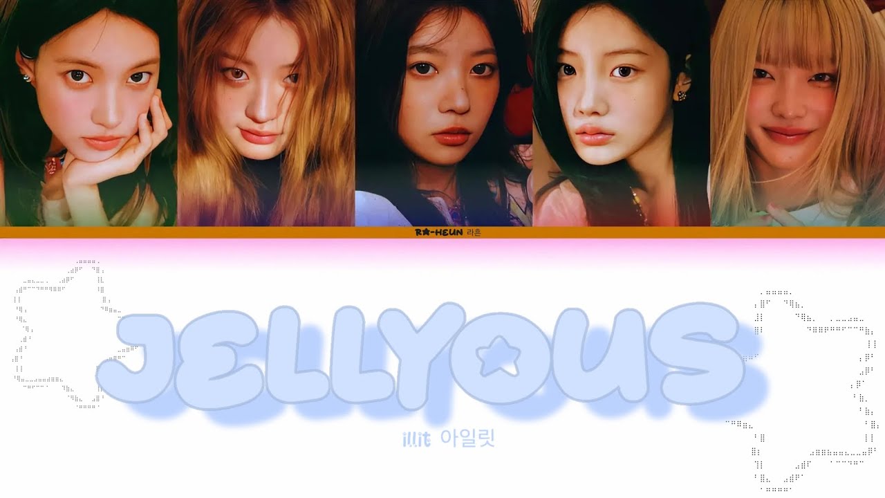 illit (이일릿) 'jellyous' COLOR CODED LYRICS illit (이일릿) 'jellyous' COLOR CODED LYRICS