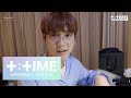 [T:TIME] Daily_TXT_25 #SOOBIN - TXT (투모로우바이투게더)