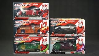 仮面ライダー ドライブ SGシフトカー1 Kamen Rider Drive SG Shift Car 1