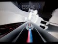 Wipeout HD Zone Mode - Zone 76 !!