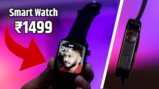 Amani Watch Series 7 Unboxing &amp; Review 🔥at just ₹1499  || Best Smartwatch Under 1500 In india