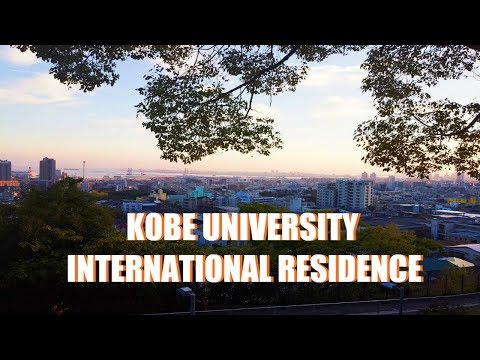 神戸大学の日常 | My Japanese Dormitory | Kobe University International Residence