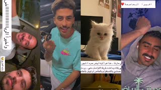 سنابات قروب مومنت|سيمبا انسرق☹️?ورجوع الشباب للرياض?