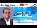 Malayalam christian message       pr laiju pampady
