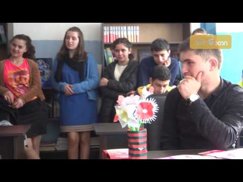 მომავლის თაობა წალენჯიხიდან