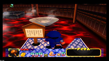Chopsticks skip Mystical ninja starring goemon
