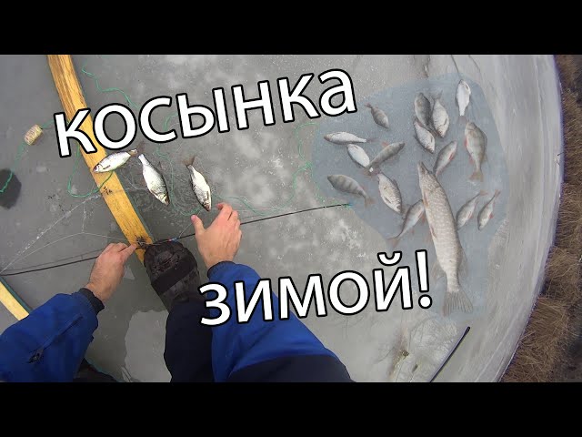 Как сделать косынку для ловли