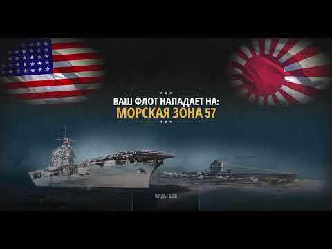 Axis u0026 Allies 1942 Online 1/2