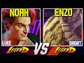 NoahTheProdigy (Luke) vs EnzoTheHokage (Sagat) 🔥 USA Prodigies | High Level SF6
