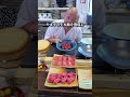 予約4ヶ月待ちの感動体験