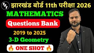 Class 11 Maths Previous year questions Solutions jac board || 11th 3 - D Geometry pyq solutions