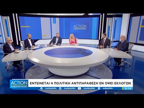 Εκλογές 2023: Θεοχάρης