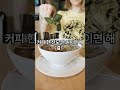 세계에서 가장 물가가 저렴한 나라 TOP 5 🏝