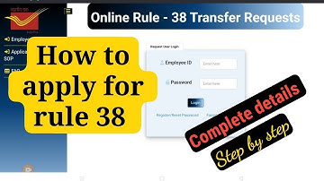How to Apply for Rule 38 transfer 👆👆 #postalassistant #rule38transfer #cgltransfer #latest #cgl2022