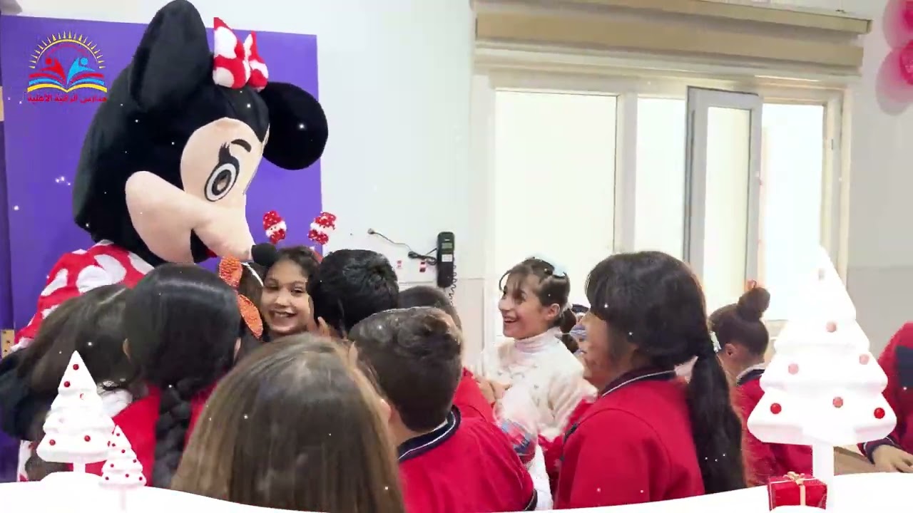 رأس السنة 2024