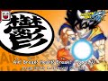 Air! Break! Heart! Break!（ア・ブレ・ハ・ブレ）