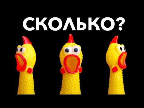 Короткая загадка, которую не решит профессор #Shorts