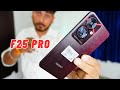 OPPO F25 Pro 5G Unboxing - 32MP Selfie 📸 &amp; MediaTek 7050 ⚡️