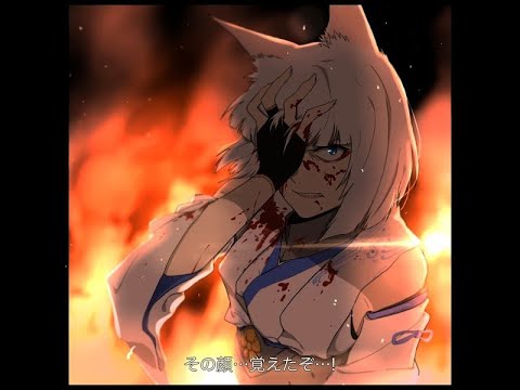 Eisbrecher Eins Zwei Polizei Slowed Reverb 