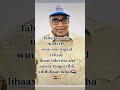 Xildhibaanka Sheekhaal Reerow Xasan Ugu Awooda Badan Come Back 
