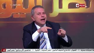 مصر اليوم - توفيق عكاشة: في 2020 هنلعب بالفلوس لعب