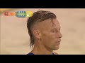 Beach Volleyball 4x4 - USA vs Mozambique | Men's Quarterfinals | ANOC World Beach Games Qatar 2019