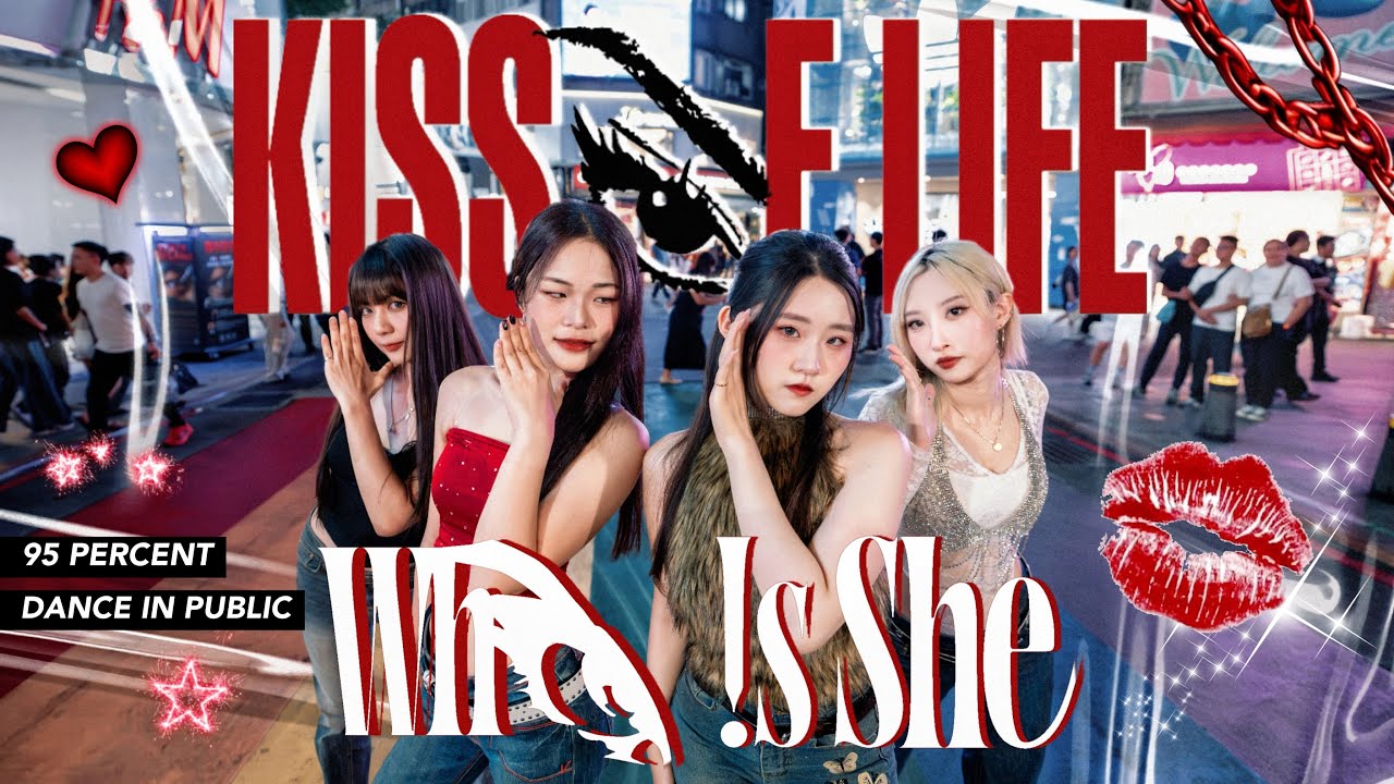 [ KPOP IN PUBLIC CHALLENGE ] KISS OF LIFE - WHO is She (One Take ver.) |  DANCE COVER From TAIWAN