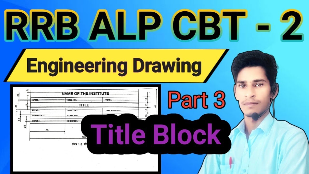 Title Block !! Introduction of Drawing part 3 !! Drawing Chapter - 1 !! 