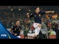 Chile v Spain | 2010 FIFA World Cup | Match Highlights