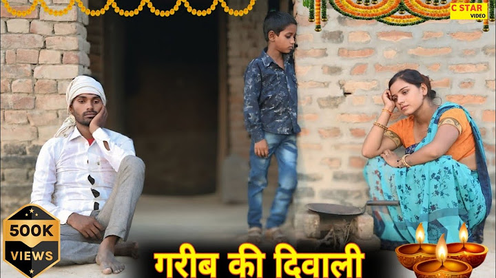 Diwali of the poor || Emotional Story|| Diwali of the poor|| Deepawali Special | C STAR