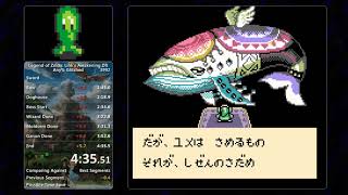 Links Awakening DX Any% Speedrun in 4:35.5 [Former World Record]
