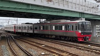 ●20251203 3150×3100系 到着 @堀田