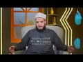 لماذا تنوع الاجتهاد الفقهي فقهاء الحياة الشيخ أحمد رشدي ح 4
