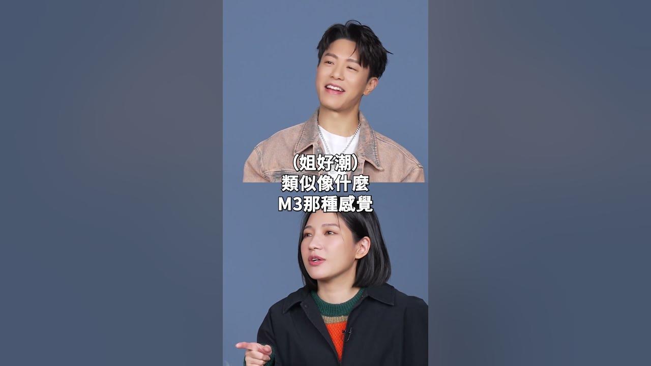 gyatt 是什么意思 关于英语 美国英文 HiNative