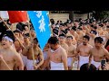 2026日本三大奇祭 大阪市四天王寺 どやどや 令和8年 六時堂 修正会結願法要白組