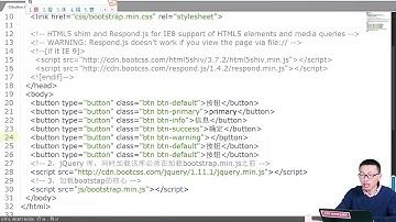 2015兄弟连张诚UI教程 3 Bootstrap 按钮组件