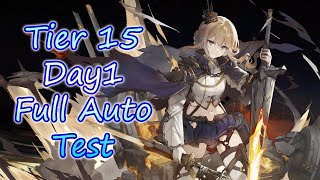 [Azur Lane] Renown META Tier 15 - Day1 Full Auto Test (3BBs)