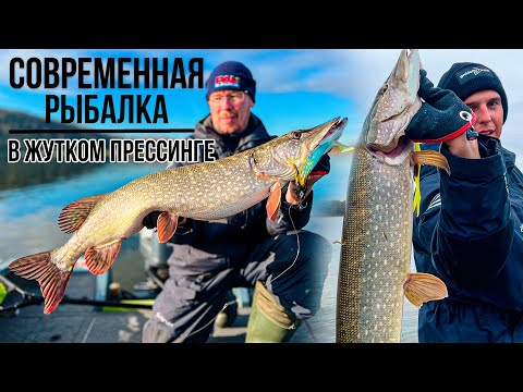 Современный подход к